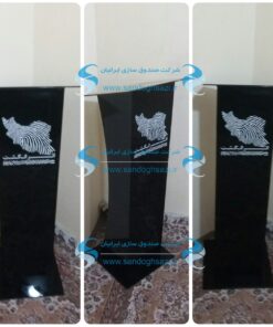 فروش تریبون