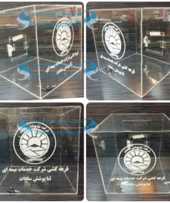 خرید صندوق قرعه کشی