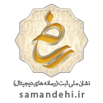 لوگوی ساماندهي